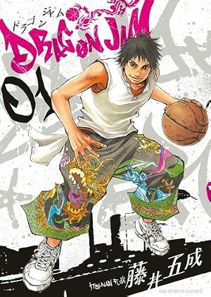 あひるの空(21) (少年マガジンコミックス) | 日向 武史 |本 | 通販